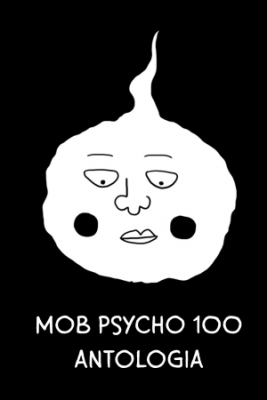 Antolog_a_Oficial_De_Mob_Psycho_1003421.jpg