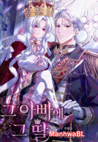 de tal padre tal hija manhwa