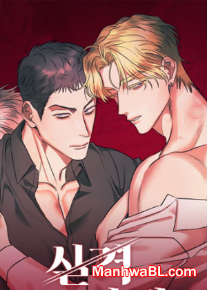 Alfa Descalificado Manhwa