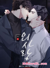 Amor destructivo manhwa