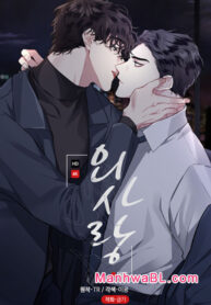 Amor destructivo manhwa