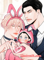 Baby Omega