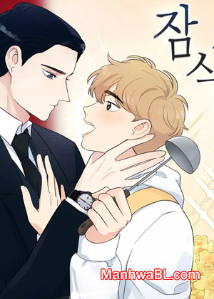 Devorado (Pulpo de roca)