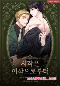 El comienzo de Isaac manhwa