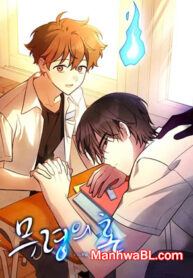 El espíritu de Mu-Ryeong