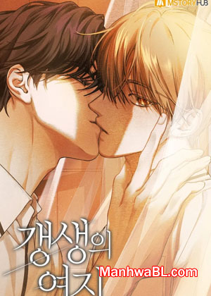 Espacio de rehabilitación