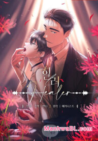 Healer manhwa