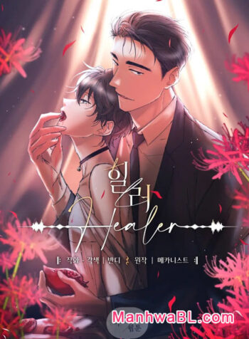 Healer manhwa
