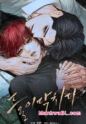 Infiltrado manhwa