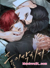 Infiltrado manhwa