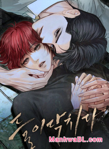 Infiltrado manhwa