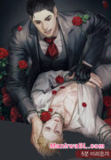 Into The Rose Garden manhwa
