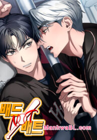 Jugador de béisbol malcriado manhwa