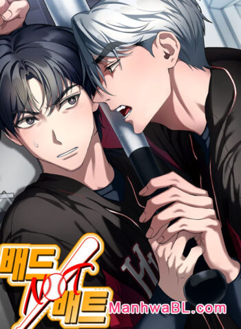 Jugador de béisbol malcriado manhwa