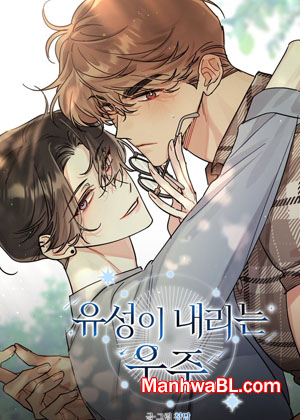 La Estrella De mi Cosmo