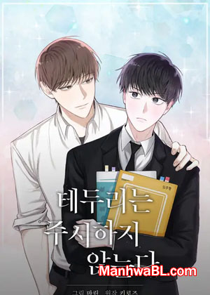 Los bordes no se observan