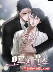 Morfeo Manhwa