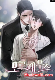 Morfeo Manhwa
