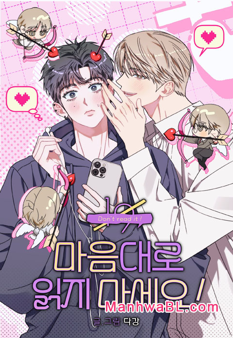 No leas mi mente manhwa