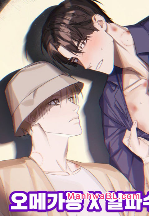 Omega inverso manhwa