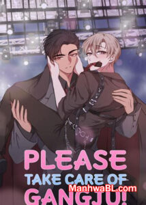 Por favor, cuida de Gangju