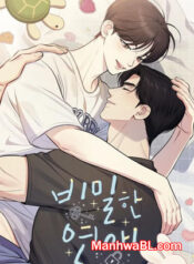 Secret Love Affair