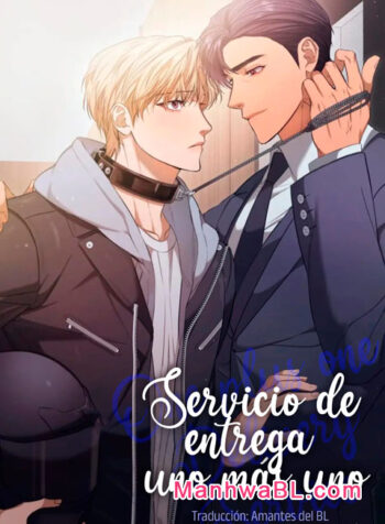 Servicio de entrega uno más uno manhwa