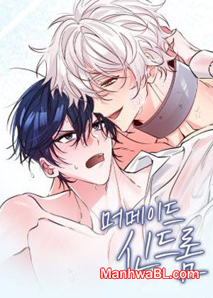 Síndrome de la sirena