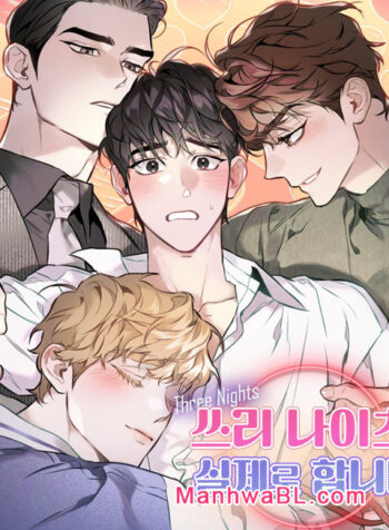 Tres caballeros, es real manhwa