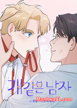 Un hombre como un perro