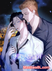 omega perfecto manhwa