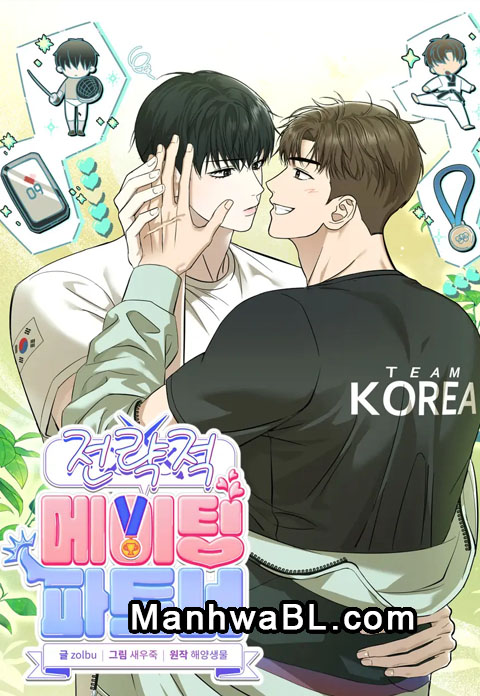 Compañero estratégico para el apareamiento manhwa