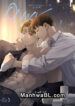 Entre estaciones manhwa