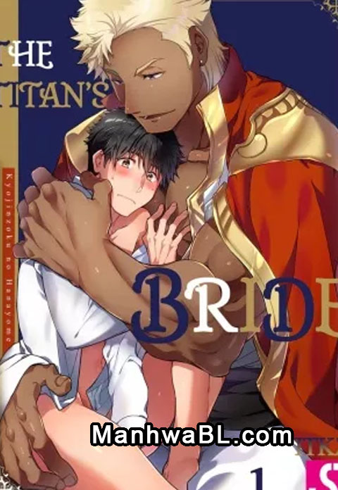 Kyojinzoku no Hanayome (Ver. Inglés) manhwa