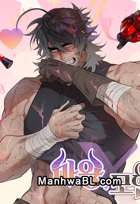 Rey demonio X Aventurero manhwa