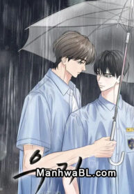 Temporada de Lluvias manhwa