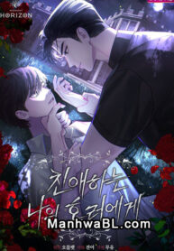 Mi querido horror manhwa