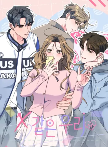 284340f650482604be84782e0860f646a9ccdfda_600_800_60766