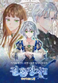 47969f22-e401-4173-ba96-5d532bea7184