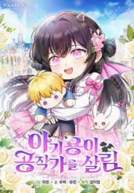 50432277-9b54-4321-b9e1-c9786b0b51e7