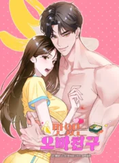 59d44421-9c49-40b5-be8e-a7ac86e03a15