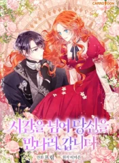 99a669f4-f8ce-41ce-b0f7-c2a88d4683e9