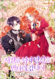 99a669f4-f8ce-41ce-b0f7-c2a88d4683e9