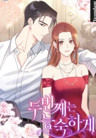 A la segunda va la vencida.