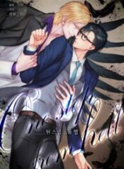 A-un-paso-del-infierno-bl-manhwa-193×278