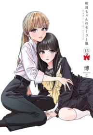 Akebi-chan no Sailor-fuku