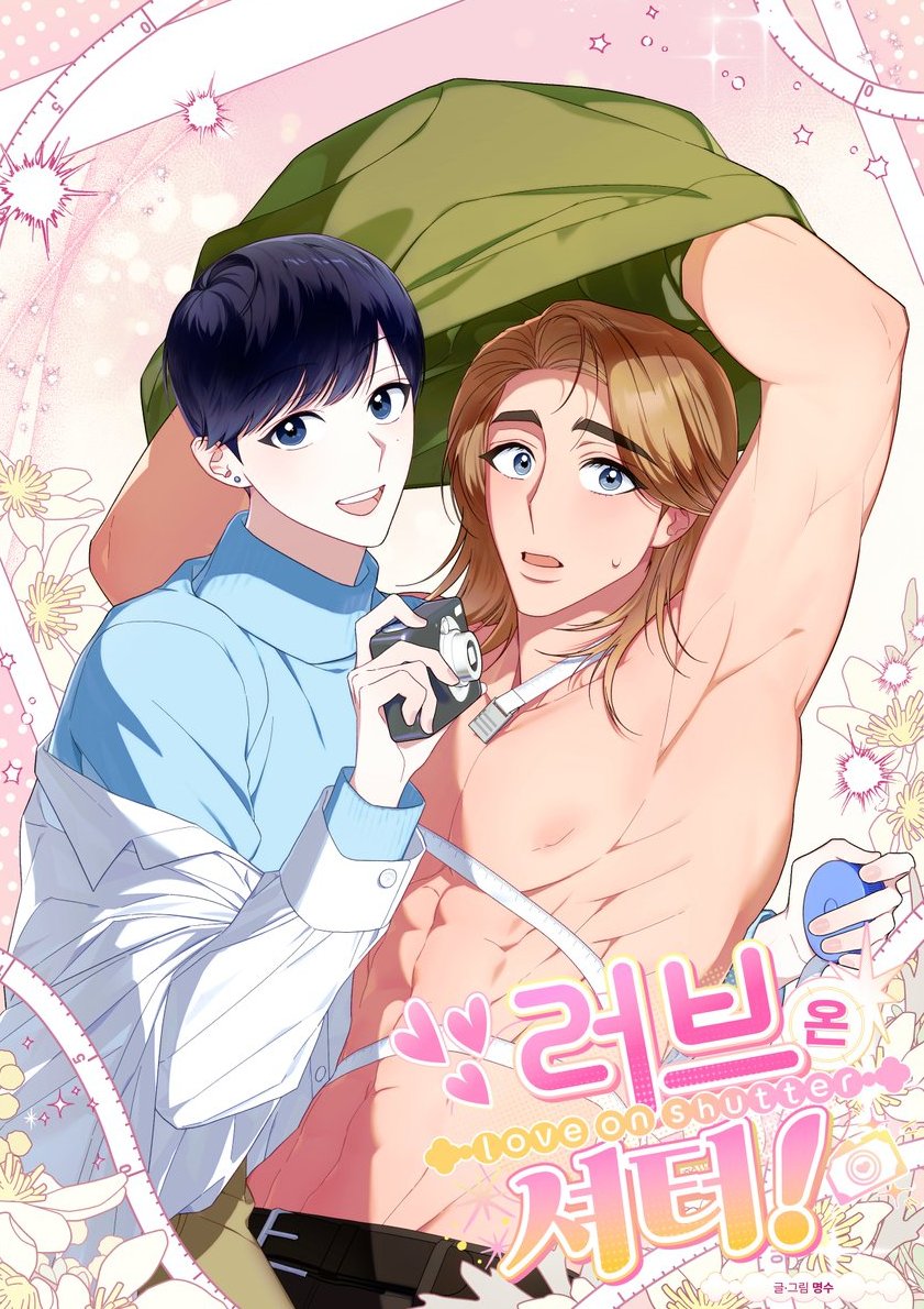 러브 온 셔터 Amor en la persiana Sinopsis Capítulos ( 9 ) Reseñas Resumen siwon entra en el departamento de negocios y persigue su sueño de especializarse en diseño de moda. Pero entonces descubre la verdadera identidad de Seohu, ¡el famoso \'torpe\' de la escuela! Quiere convertirlo en su modelo, con su máscara pulcra, su complejo de superioridad y todo lo demás... pero cuanto más se acerca a él, más erótica y extraña se vuelve. ¿Quién tiene la culpa?