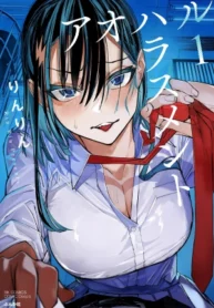 Ao Haru Harassment