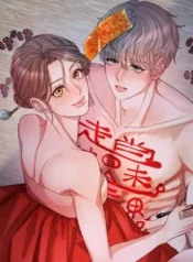 Ayudame, hada taoísta