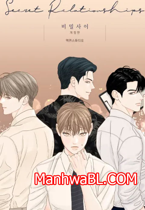 Between Secrets-MANHWA